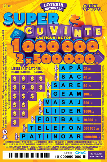 Super Cuvinte